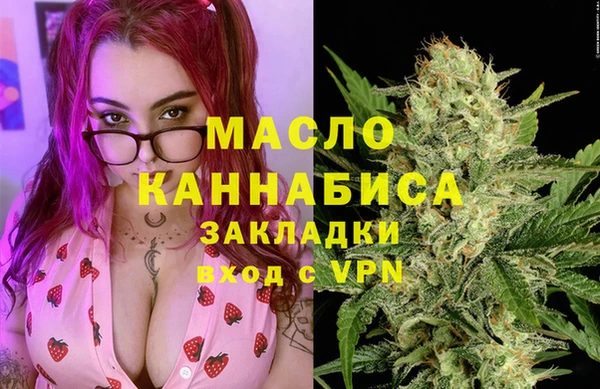 бошки Балахна